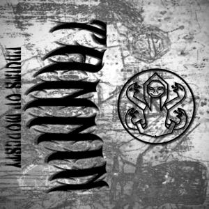 อัลบัม Faults of Modesty (Explicit) ศิลปิน Tannin