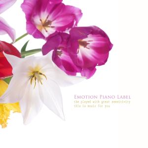 Listen to Like A Poem song with lyrics from Portrait
