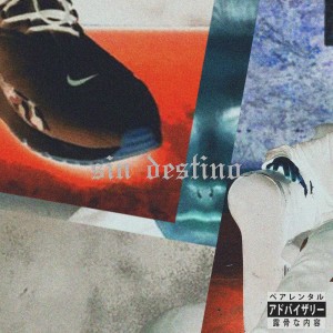 收听Lian的Black Yellow歌词歌曲