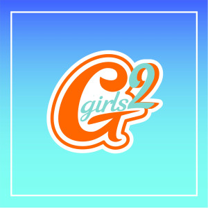 ดาวน์โหลดและฟังเพลง 大事なモノ พร้อมเนื้อเพลงจาก Girls2