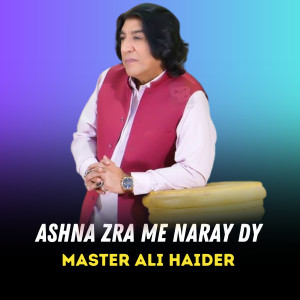 Album Ashna Zra Me Naray Dy from 