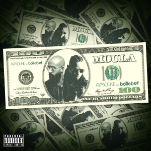 ดาวน์โหลดและฟังเพลง Moula (Explicit) พร้อมเนื้อเพลงจาก DJ Aymoune