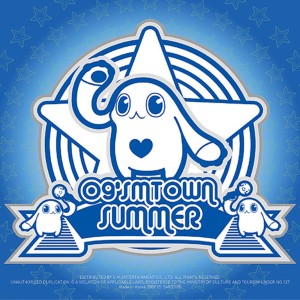 SM Town的專輯카니발 Carnival (From '09 SUMMER SMTOWN')