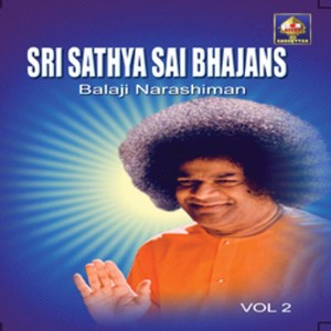 Dengarkan Gopaala Govinda lagu dari Balaji Narashiman dengan lirik