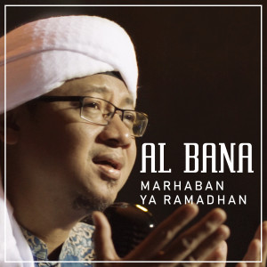 Marhaban Ya Ramadhan