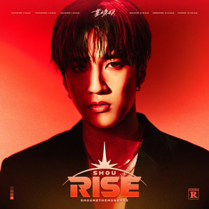 Album RISE from 娄峻硕