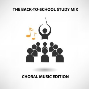 ดาวน์โหลดและฟังเพลง Psalm: Dixit Dominus พร้อมเนื้อเพลงจาก Orchestra of The Age of Enlightenment
