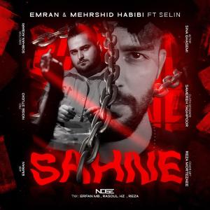 Listen to Sahne(feat. Selin) song with lyrics from Emran