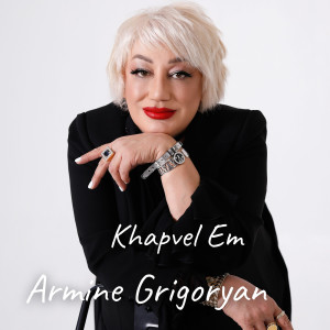 Album Khapvel Em from 