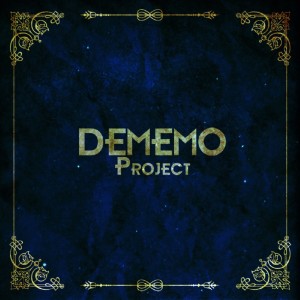 收聽데메모 프로젝트的궁금해歌詞歌曲