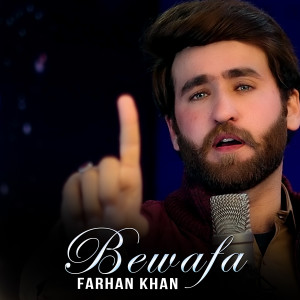 Album Bewafa from Farhan Khan