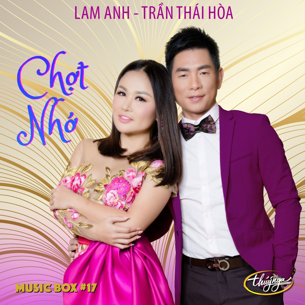 Cõi Vắng
