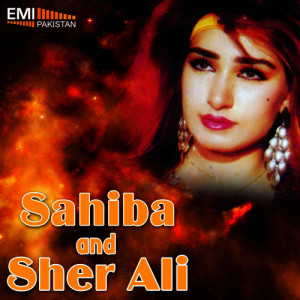 收聽Saira Naseem的Meri Wafa Mere Wade (From "Sahiba")歌詞歌曲