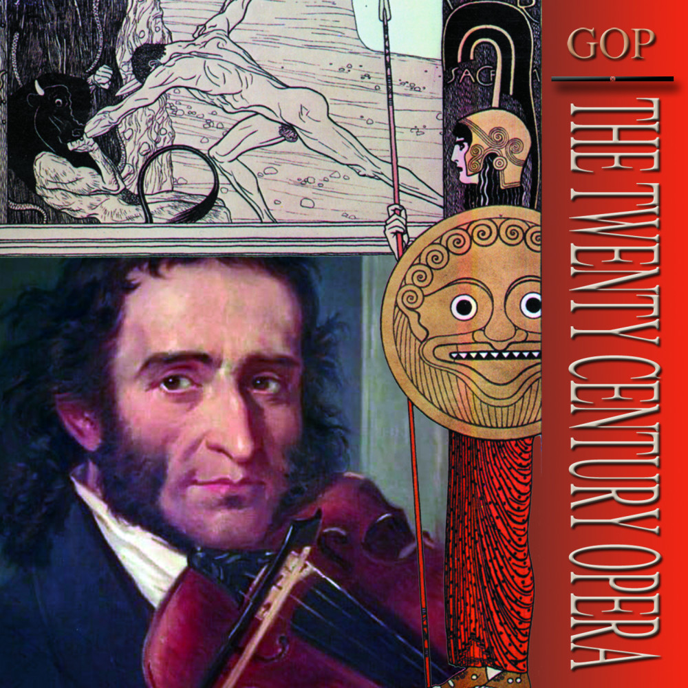 Violin Concerto No.2 in B Minor, Op.7, INP 37: III. Rondo "La Campanella" (La Clochette)