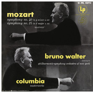 ดาวน์โหลดและฟังเพลง Symphony No. 35 in D Major, K. 385 "Haffner": III. Menuetto พร้อมเนื้อเพลงจาก Bruno Walter