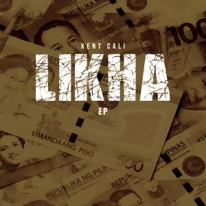 Album Likha EP (Explicit) from 