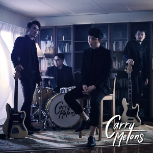 ดาวน์โหลดและฟังเพลง ช้า พร้อมเนื้อเพลงจาก Carry Melons