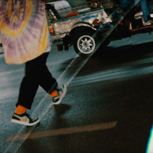 ดาวน์โหลดและฟังเพลง MORE MORE MORE พร้อมเนื้อเพลงจาก ISSEI