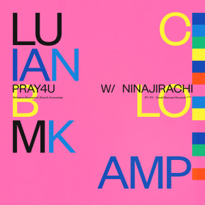 อัลบัม Pray4U ศิลปิน LUCIANBLOMKAMP