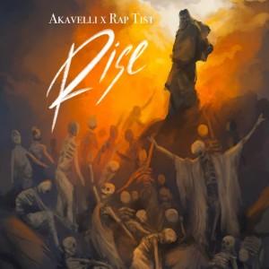 อัลบัม Rise ศิลปิน Rap Tist