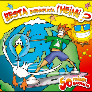 ดาวน์โหลดและฟังเพลง Minkurinn í hænsnakofanum พร้อมเนื้อเพลงจาก Jon Josep Snæbjornsson