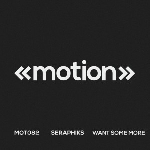 ดาวน์โหลดและฟังเพลง Want Some More พร้อมเนื้อเพลงจาก Seraphiks