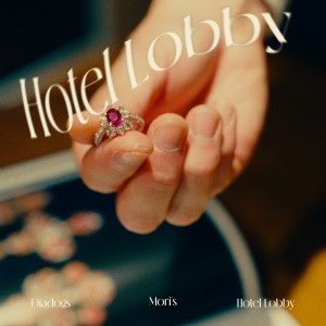 Album Hotel Lobby (feat. BiLLy, 5UNNY G OLD & BUGGY) from 