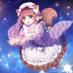 Listen to 大好きの子守歌 song with lyrics from Korisu