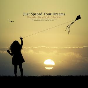 Album Open your dreams. from 엘도라도