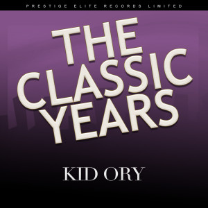 ดาวน์โหลดและฟังเพลง Mohogany Hall Stomp พร้อมเนื้อเพลงจาก Kid Ory