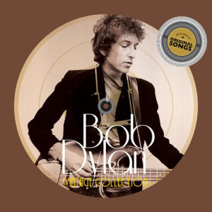ดาวน์โหลดและฟังเพลง Blowin´ in the Wind พร้อมเนื้อเพลงจาก Bob Dylan
