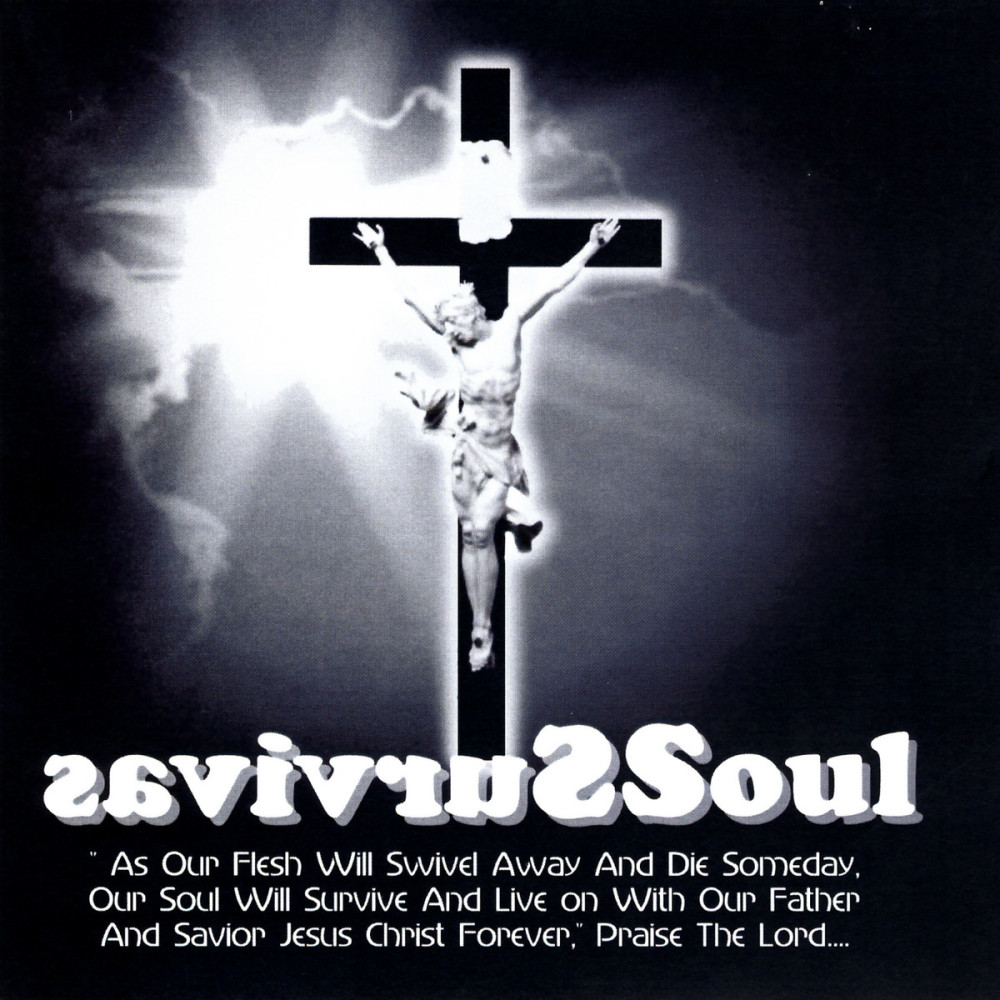 Sacrifice (Feat. Bloodline)