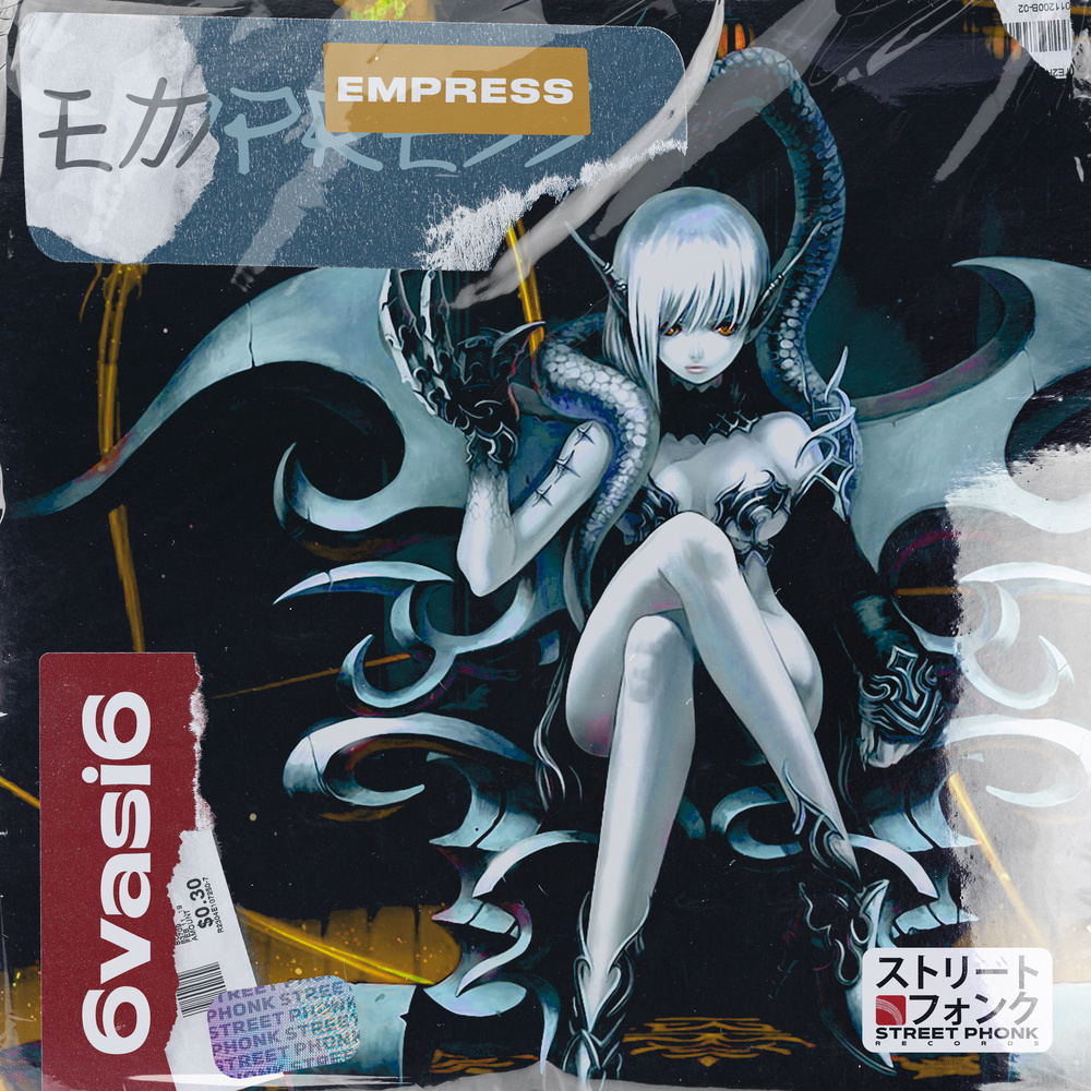 EMPRESS (Explicit)