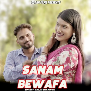 Album Sanam Bewafa from Daljit Shikarpur
