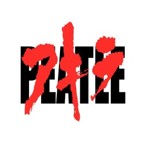 Album Akira (Explicit) from Peatle