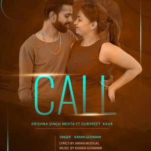 Album Call from 