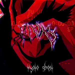 Album proxy from kyoto ghost