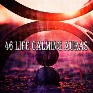 Listen to Evolving Mind song with lyrics from Study Concentration