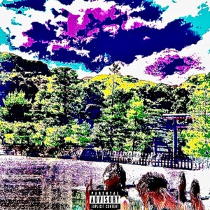 Album glory2 from 