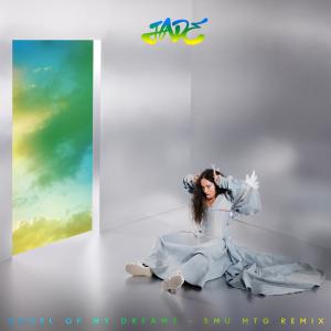 收聽SMU的Angel Of My Dreams (SMU MTG Remix)歌詞歌曲
