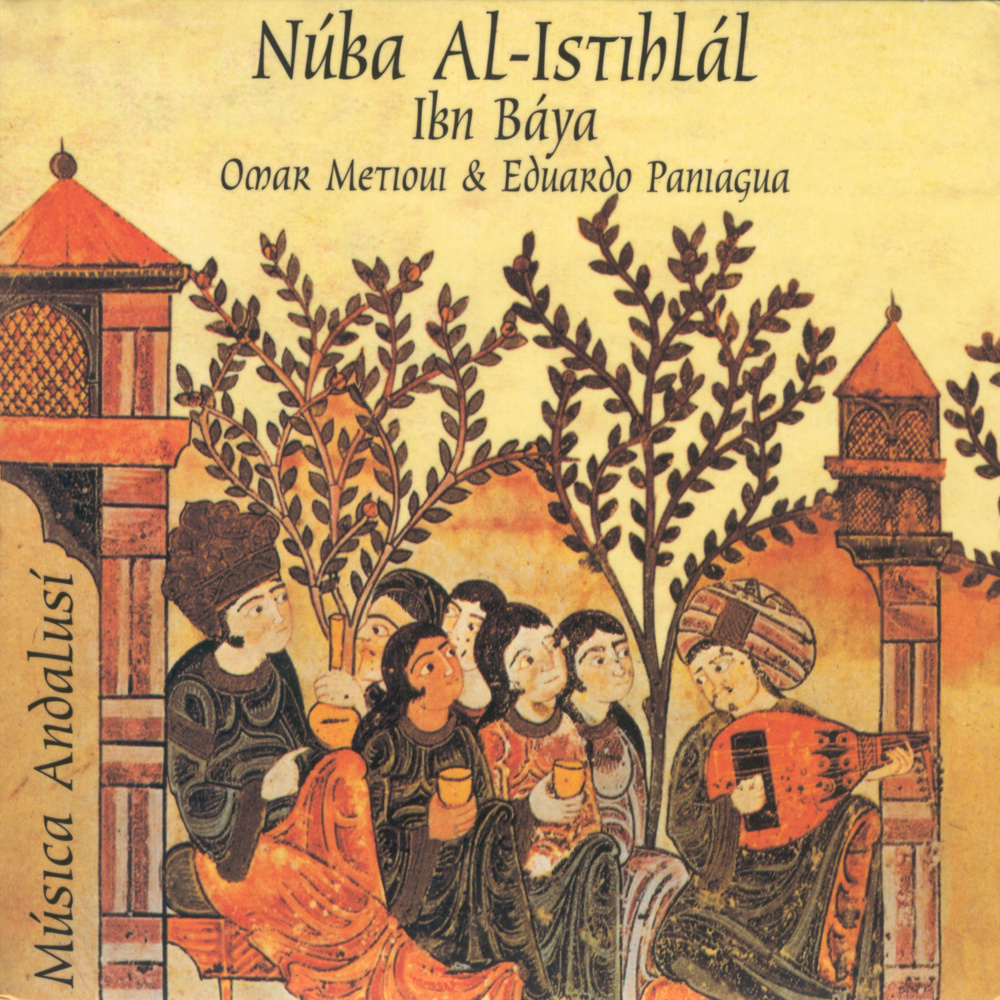 Mawwál Sobre Tab', Al-Hiyáz Al-Kabír