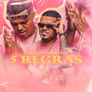 收聽Thiaguinho MT的Aline歌詞歌曲