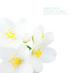 Listen to Leave In Memory song with lyrics from Blue Autumn