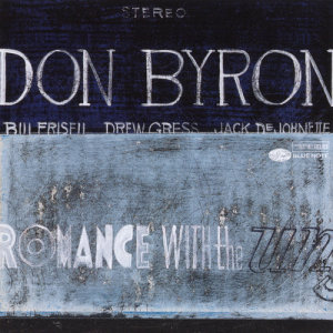 ดาวน์โหลดและฟังเพลง I'll Follow The Sun (For EAMR) พร้อมเนื้อเพลงจาก Don Byron