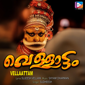 Shyam Dharman的專輯Vellaattam