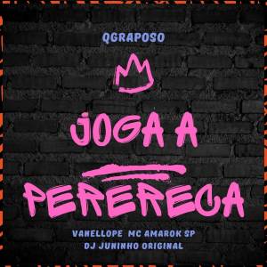 收聽vanellope的JOGA A PERERECA (Explicit)歌詞歌曲