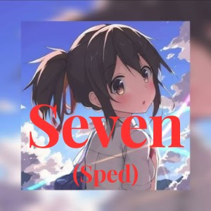 Yung Kook的專輯Seven (Sped)