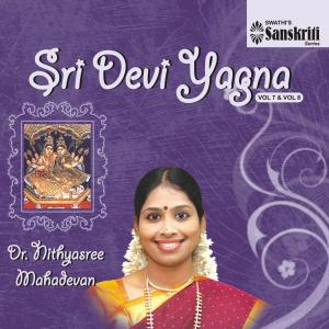 Dengarkan Siva Vishnu lagu dari Dr. Nithyasree Mahadevan dengan lirik