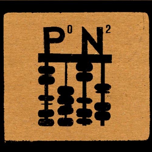 Prime Numbers Mixed by Trus'me