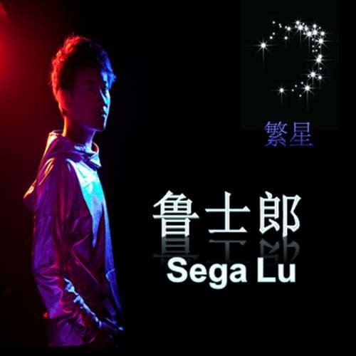 放不下 (完整版)